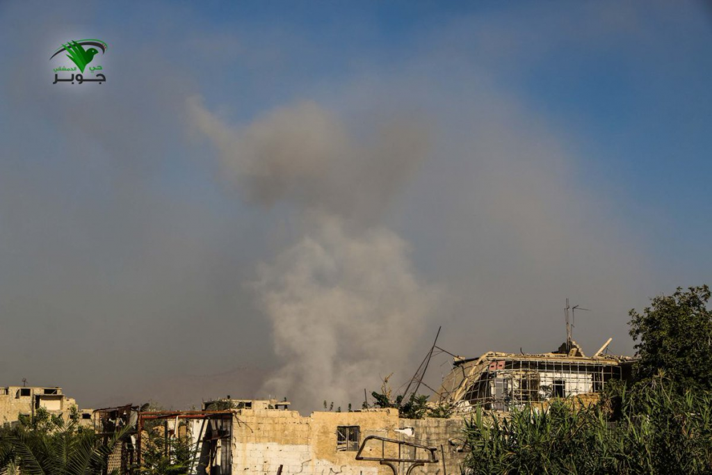 Fighting Ongoing In Jobar And Ayn Tarma In Eastern Damascus Despite Ceasefire