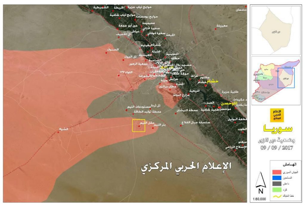 Syrian Army Secures Strategic Oil Field South Of Deir Ezzor, Prepares To Encircle ISIS Inside City