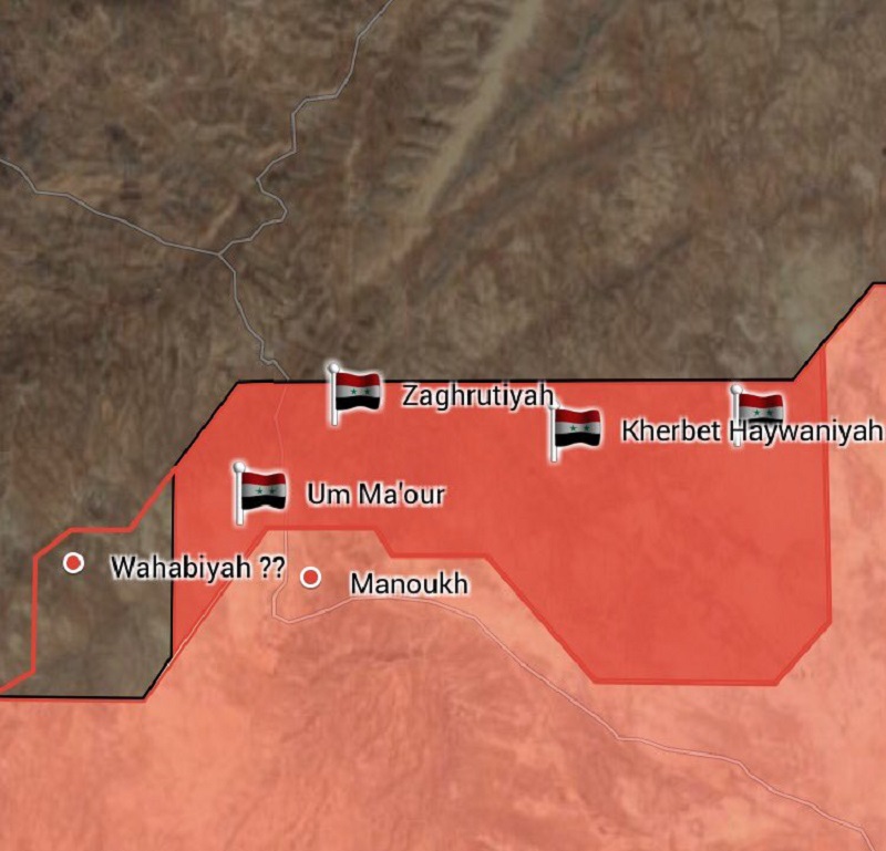 Government Forces Progress In Uqayribat Area (Maps)