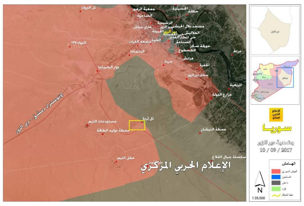 Syrian Army Captures Strategic Thurdah Mountains South Of Deir Ezzor City