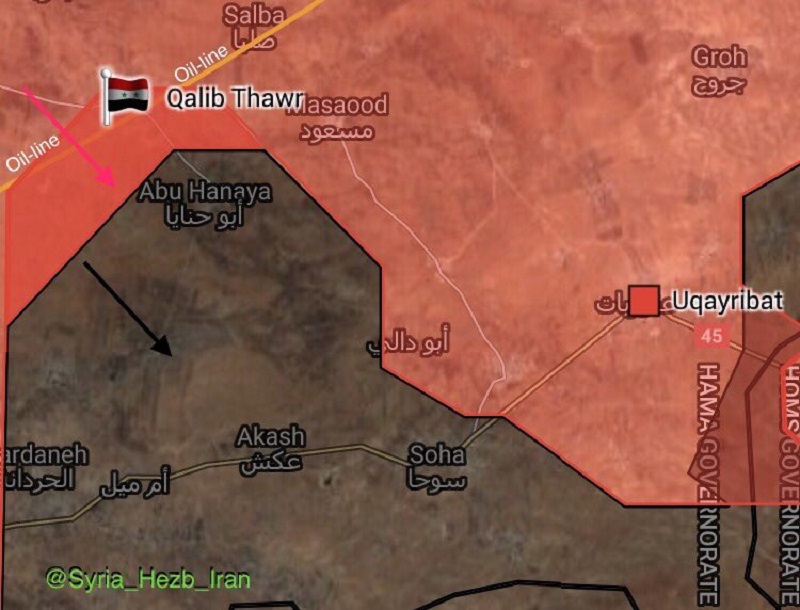 Government Troops Liberate Important Village, Secure Oil Pipeline In Eastern Salamiyah (Maps)