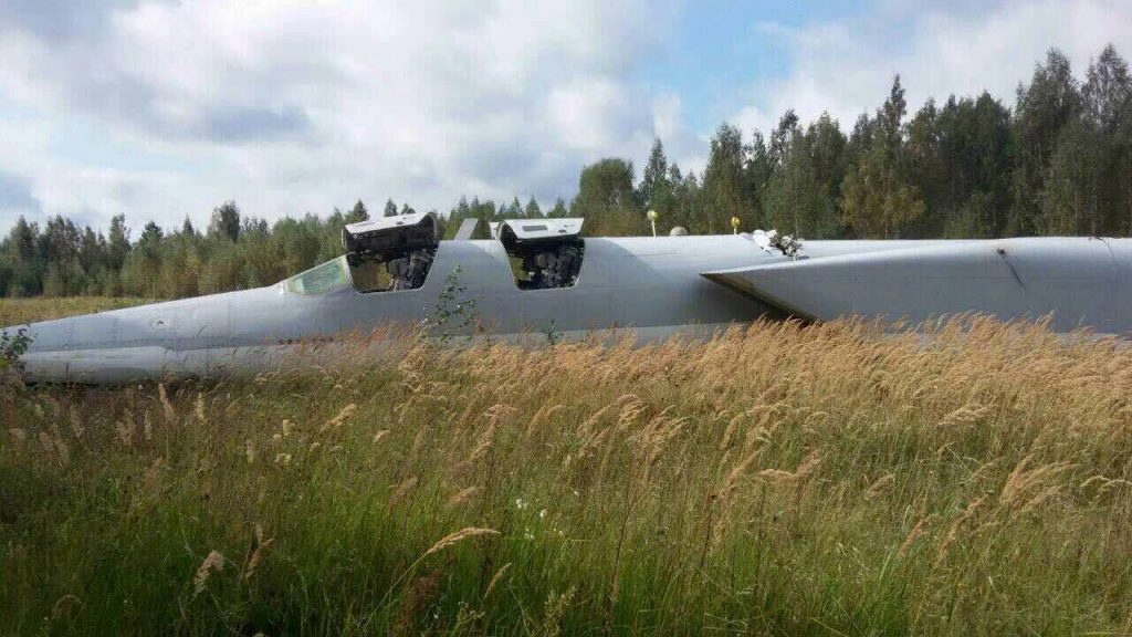 Tu-22M3 Strategic Bomber Rolls Off Runway In Russia's Shaikovka Military Airbase (Photos)