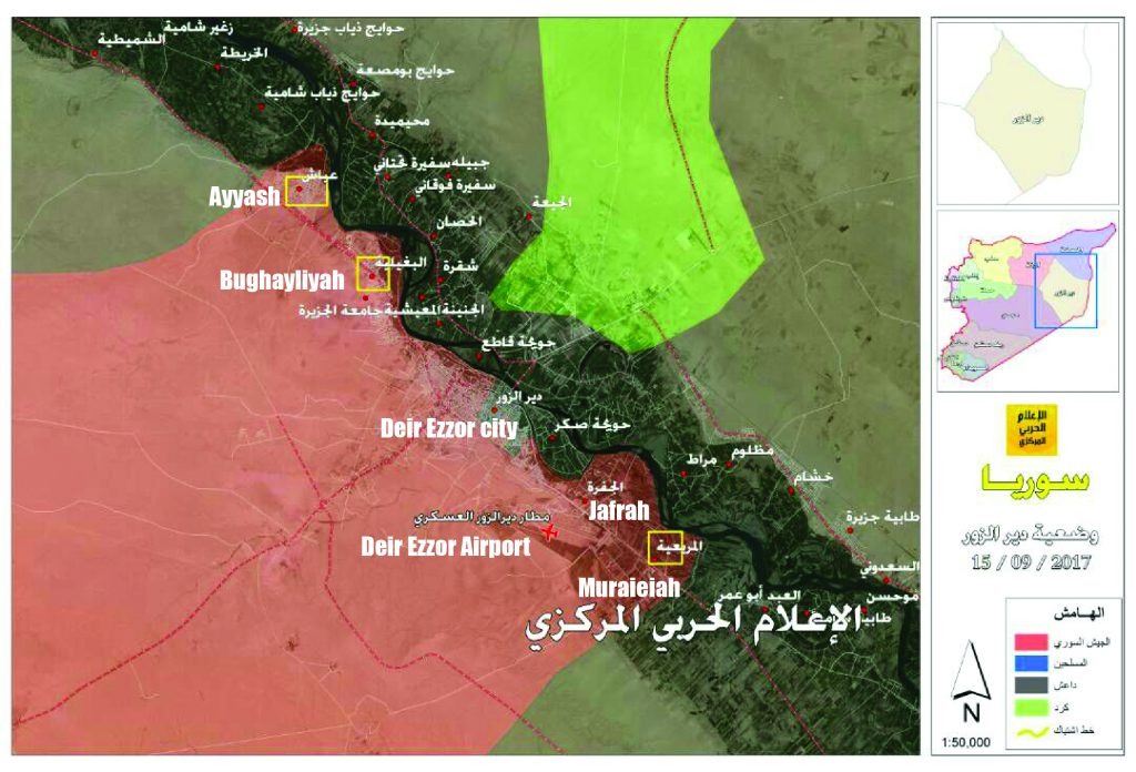 Overview Of Battle For Deir Ezzor On September 16, 2017 (Evening)