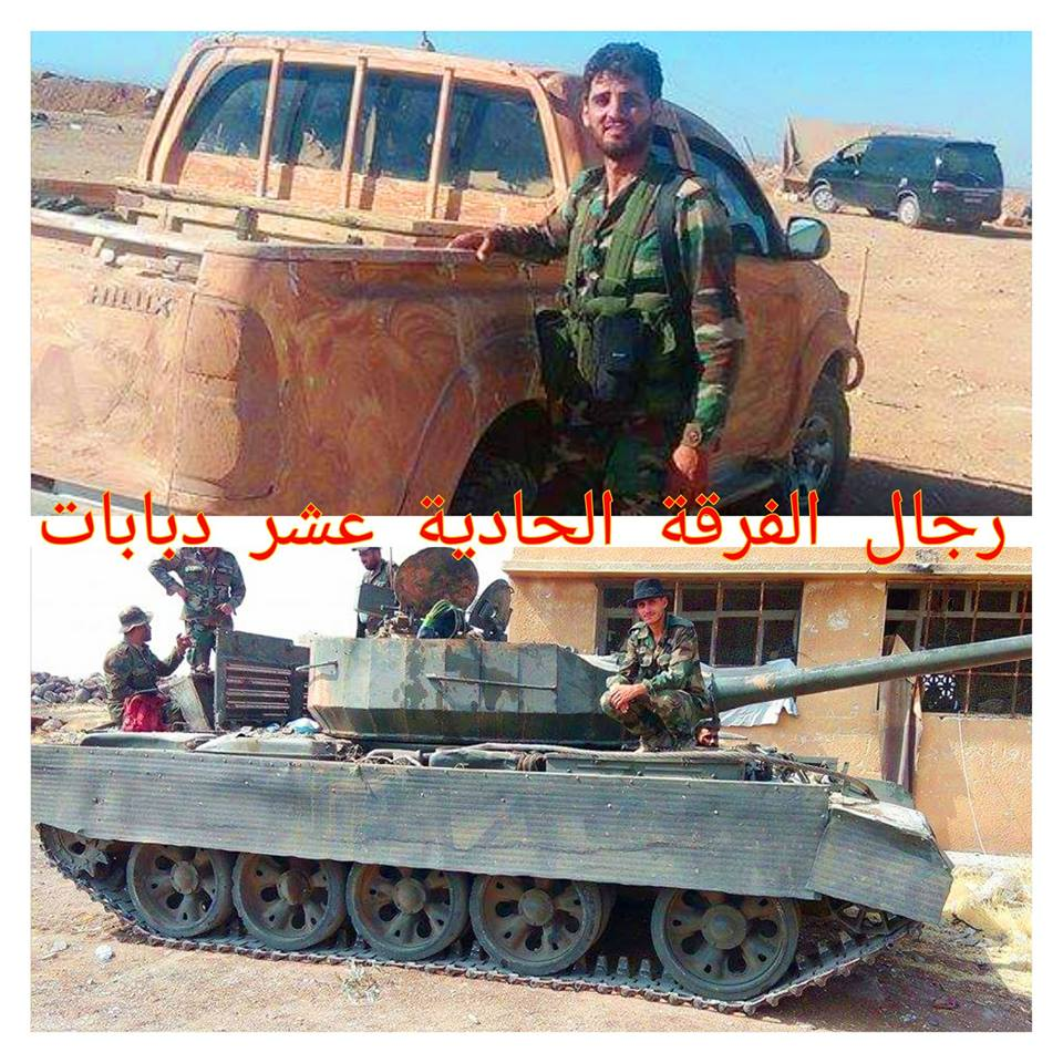 Syrian Army Capture Two Villages In Northern Hama From Hayat Tahrir al-Sham (Photos, Video, Maps)