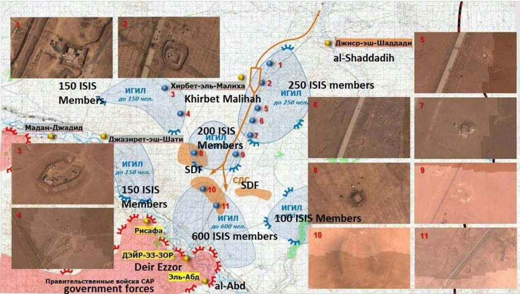 Russian MoD: US Stronghols Located In ISIS-held Regions Near Deir Ezzor