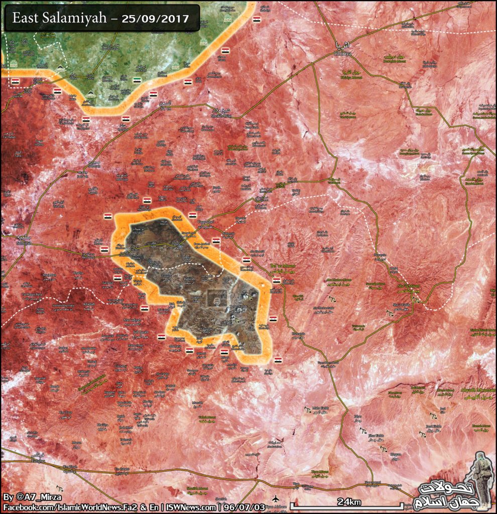 Military Situation In Eastern Salamiyah On September 25, 2017 (Map Update)