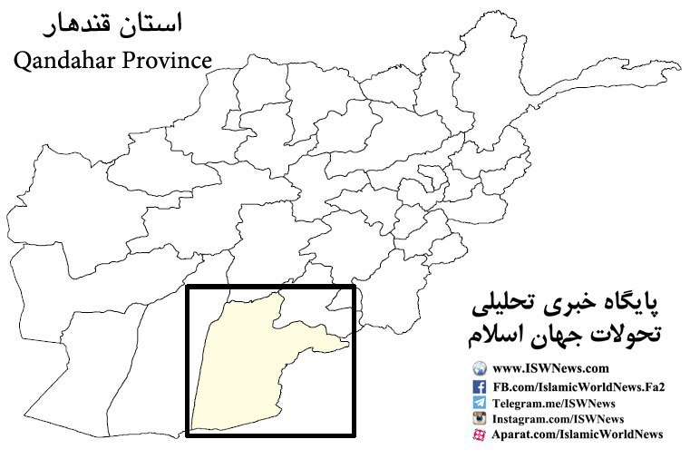 Afghanistan: Taliban Captures Maruf District In Qandahar Province