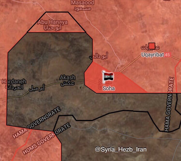 Syrian Government Forces Liberate Soha Village In Eastern Salamiyah Pocket (Maps)