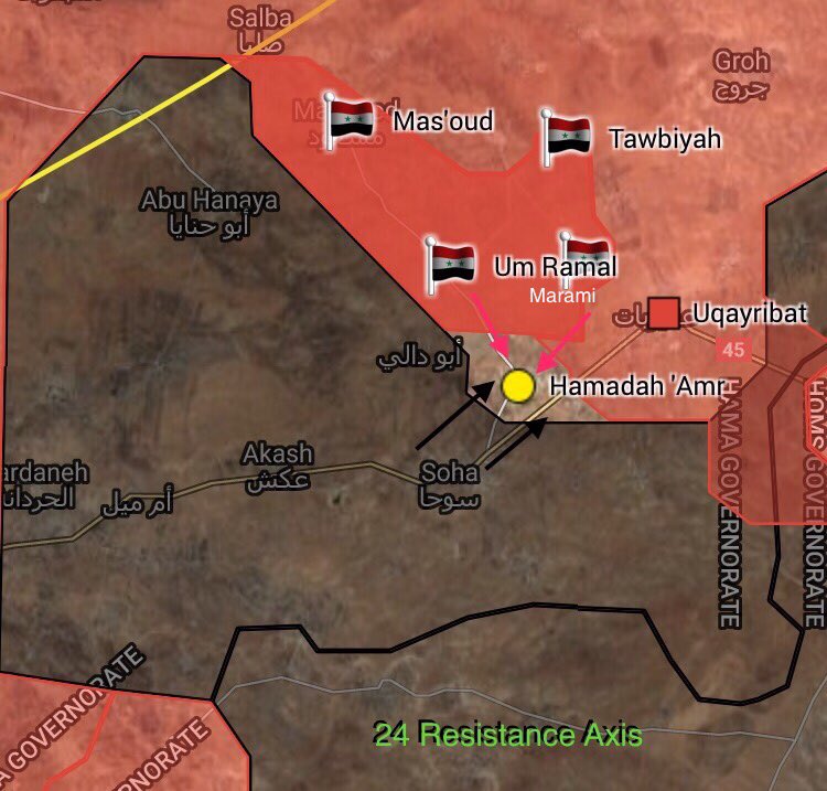 ISIS Run Away From 4 More Villages In Eastern Hama Countryside (Syria Map)