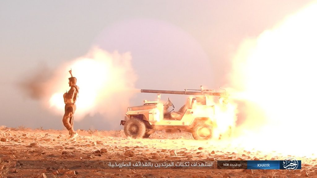 ISIS Released Photo Report Showing Clashes Near Humaymah Near Border With Iraq