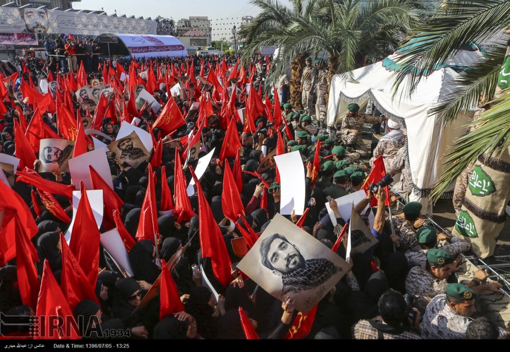 Thousands Gather To Pay Tribute To Iranian Soldier Captured And Beheaded By ISIS At Syrian-Iraqi Border (Photos)