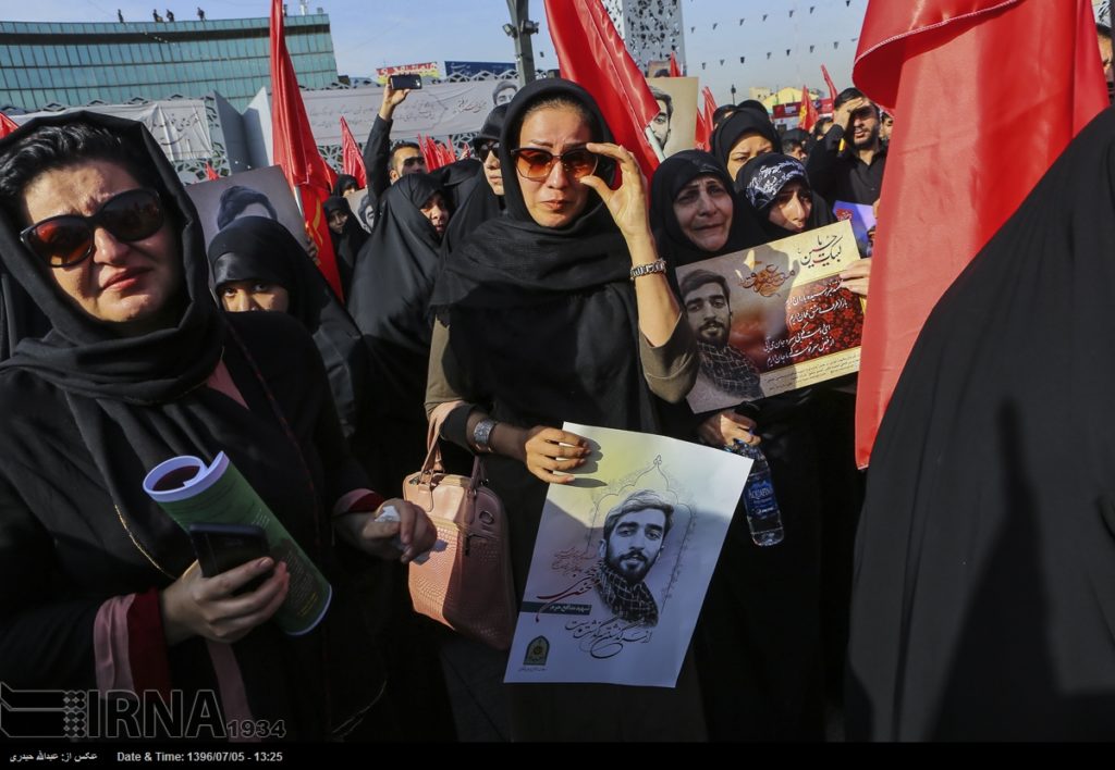 Thousands Gather To Pay Tribute To Iranian Soldier Captured And Beheaded By ISIS At Syrian-Iraqi Border (Photos)