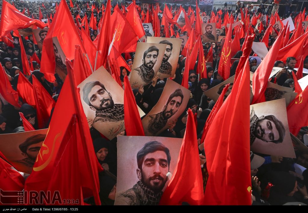 Thousands Gather To Pay Tribute To Iranian Soldier Captured And Beheaded By ISIS At Syrian-Iraqi Border (Photos)