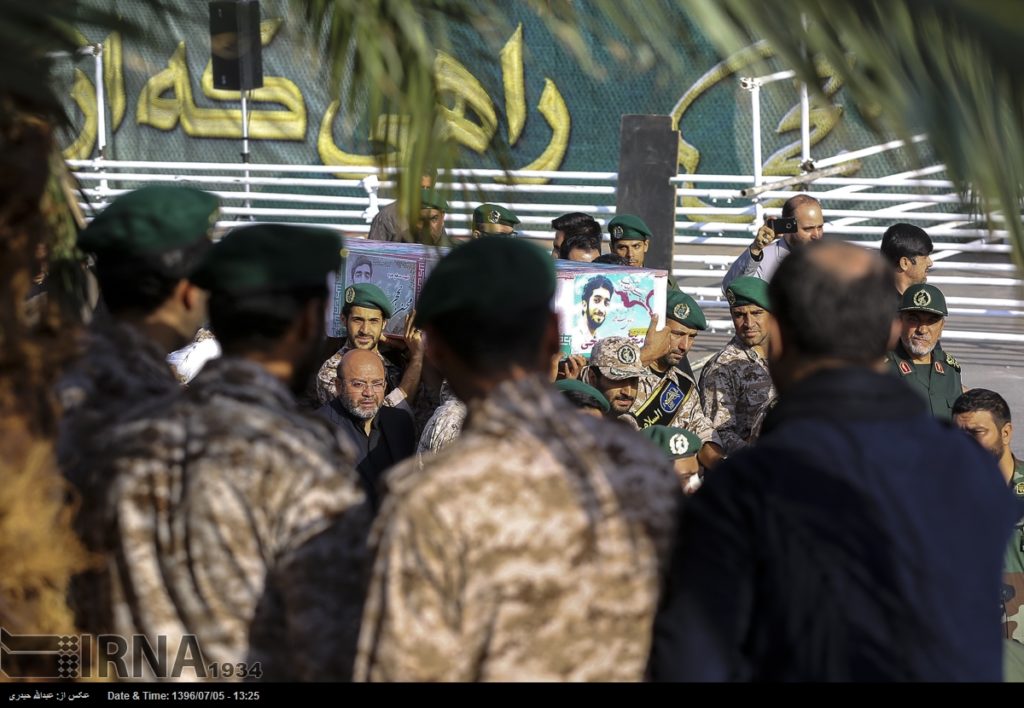 Thousands Gather To Pay Tribute To Iranian Soldier Captured And Beheaded By ISIS At Syrian-Iraqi Border (Photos)