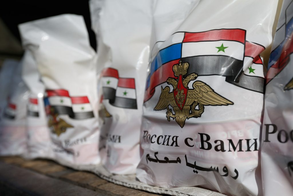 Russian Service Members Provide Humanitarian Aid In Syria's Dar al-Kabirah (Photo Report)