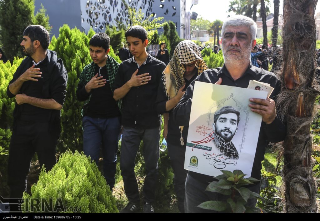 Thousands Gather To Pay Tribute To Iranian Soldier Captured And Beheaded By ISIS At Syrian-Iraqi Border (Photos)