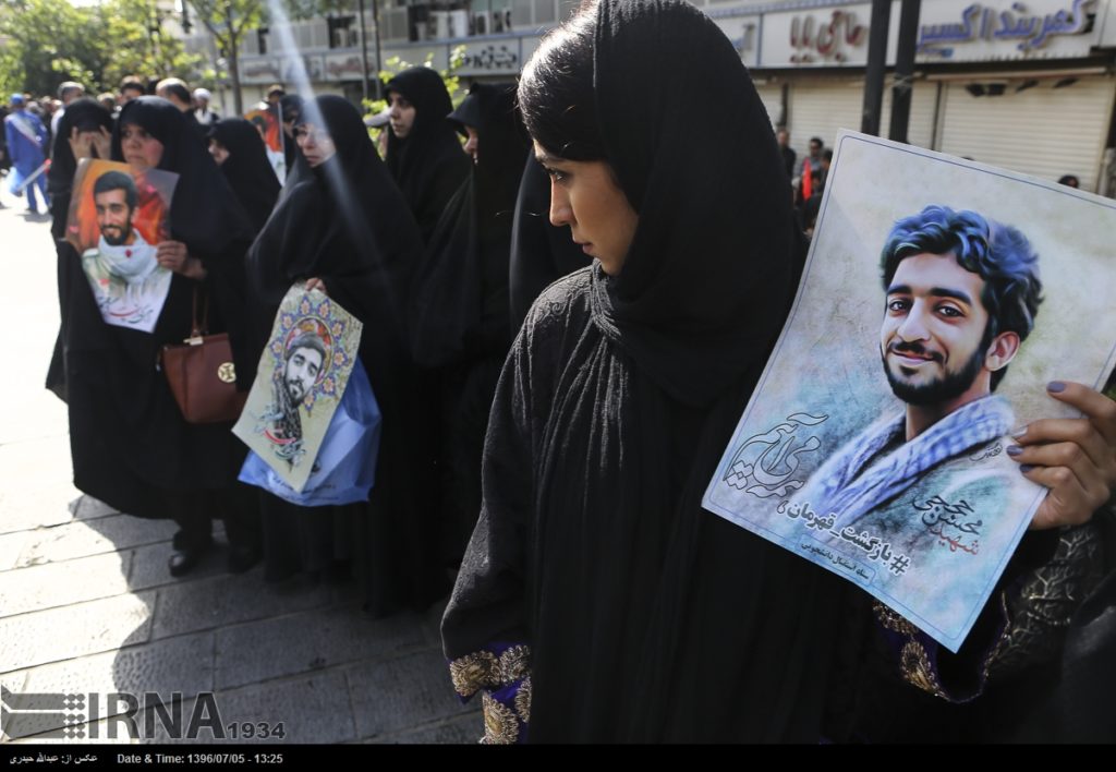 Thousands Gather To Pay Tribute To Iranian Soldier Captured And Beheaded By ISIS At Syrian-Iraqi Border (Photos)