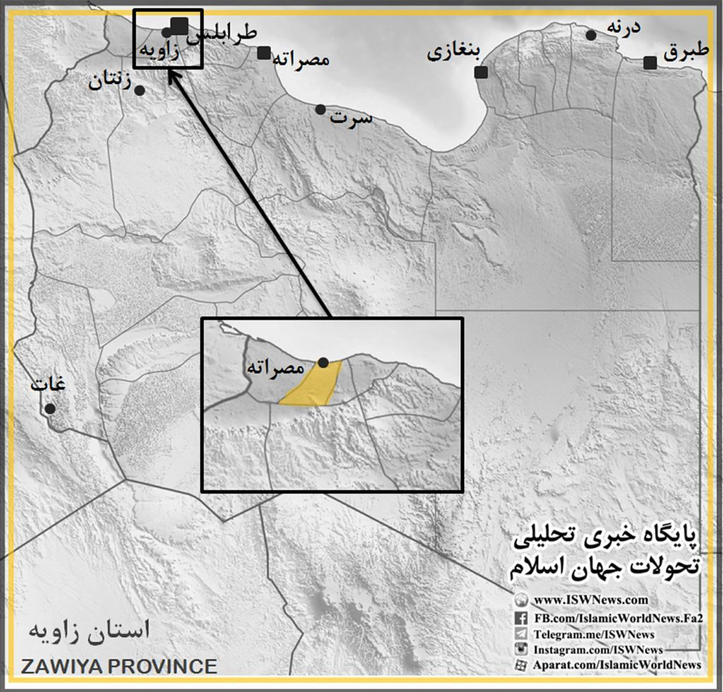 Libyan National Army Clashing With Armed Groups In Sabratha City