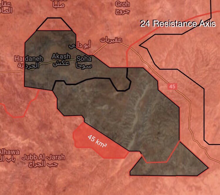 Syrian Army Liberated 8 Villages From ISIS In Eastern Homs (Maps)