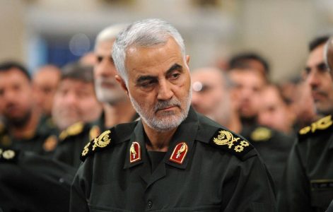 Former Head Of IDF Intelligence Revealed Israel's Role In Soleimani's Assassination