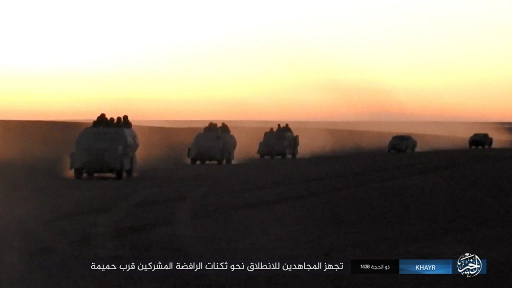 ISIS Released Photo Report Showing Clashes Near Humaymah Near Border With Iraq