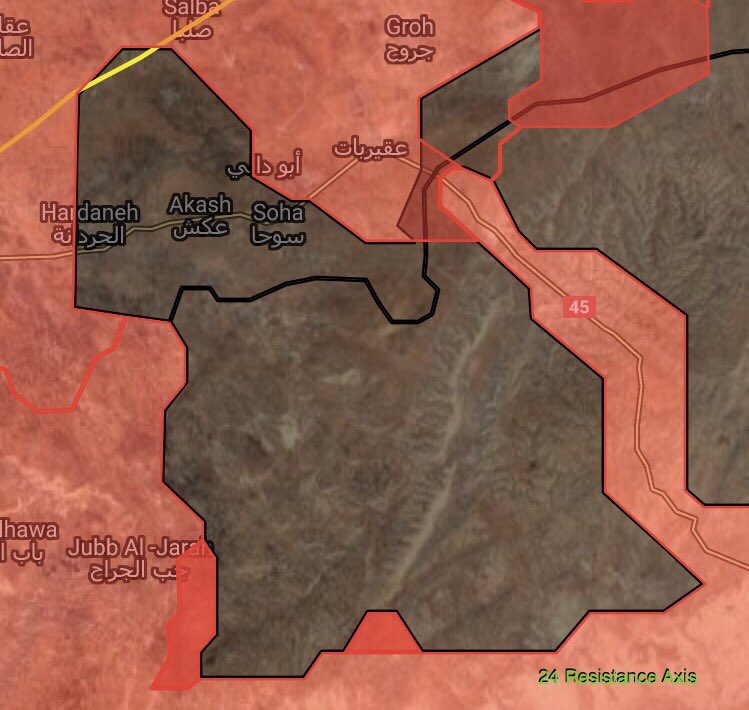 Syrian Army Retakes 4 Villages From ISIS In Eastern Homs (Maps)