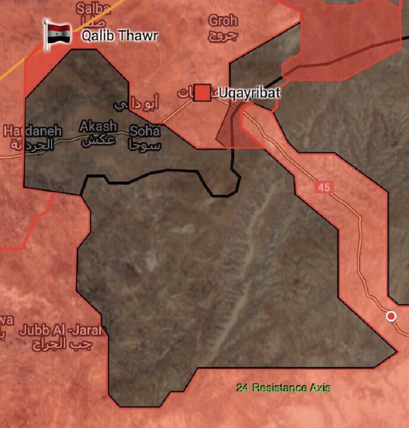 Government Troops Liberate Important Village, Secure Oil Pipeline In Eastern Salamiyah (Maps)