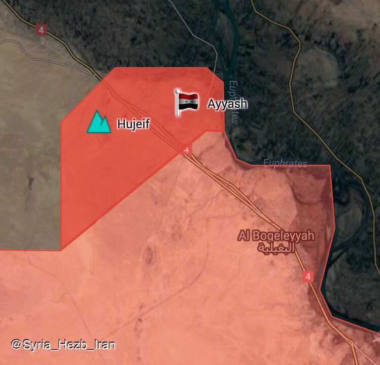 Overview Of Battle For Deir Ezzor On September 16, 2017 (Evening)