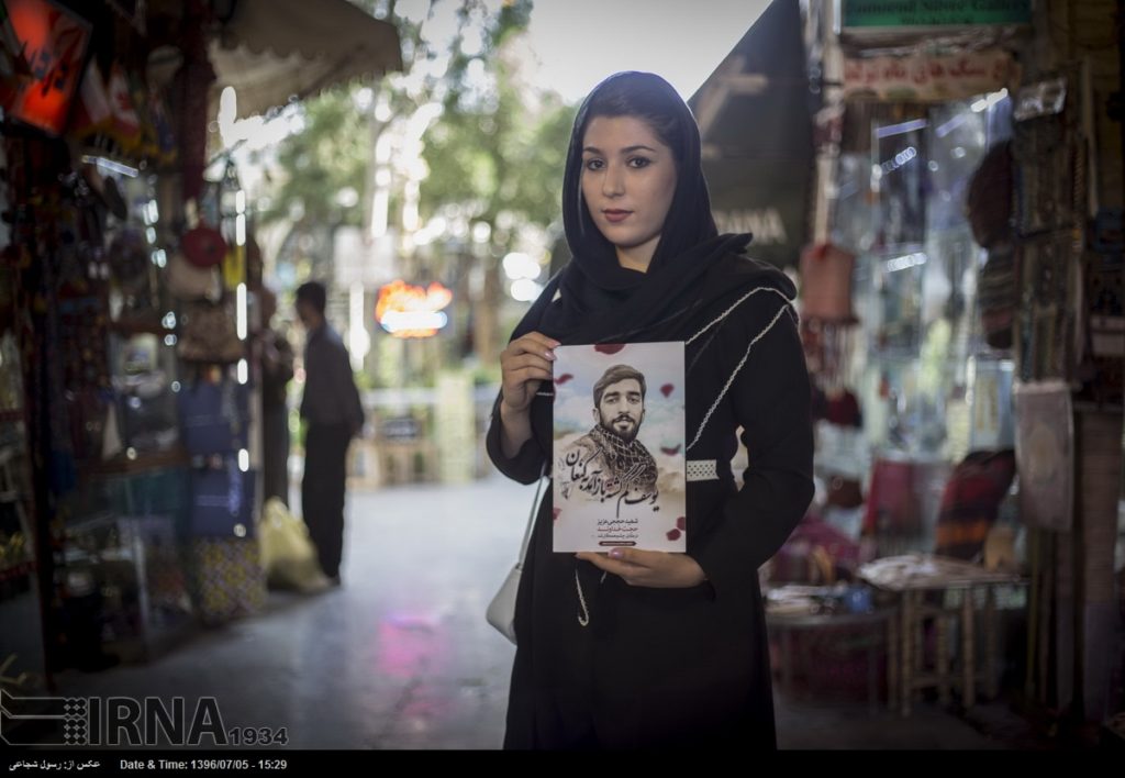 Thousands Gather To Pay Tribute To Iranian Soldier Captured And Beheaded By ISIS At Syrian-Iraqi Border (Photos)