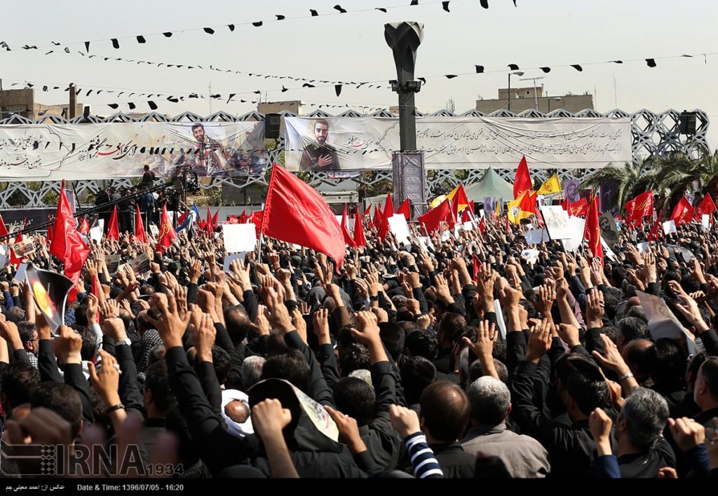 Thousands Gather To Pay Tribute To Iranian Soldier Captured And Beheaded By ISIS At Syrian-Iraqi Border (Photos)