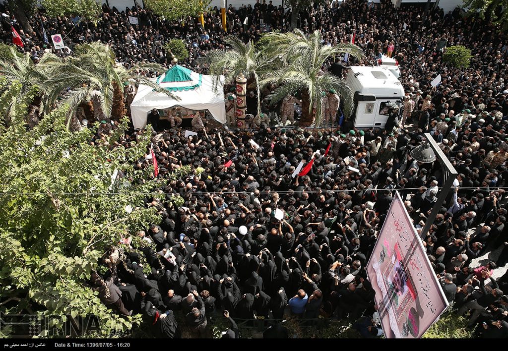 Thousands Gather To Pay Tribute To Iranian Soldier Captured And Beheaded By ISIS At Syrian-Iraqi Border (Photos)