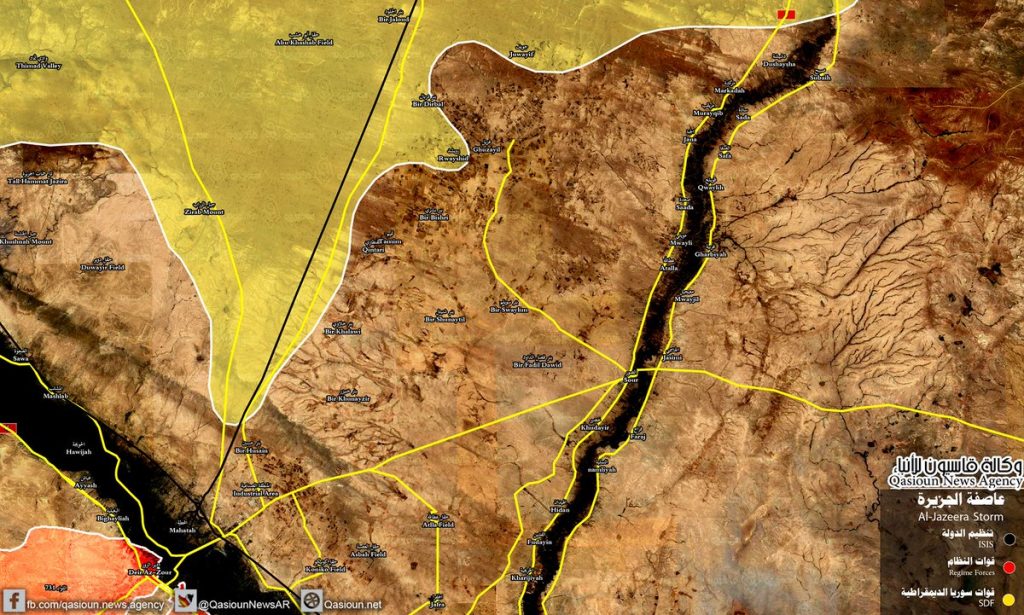 Syrian Democratic Forces Reach Deir Ezzor Industrial Zone