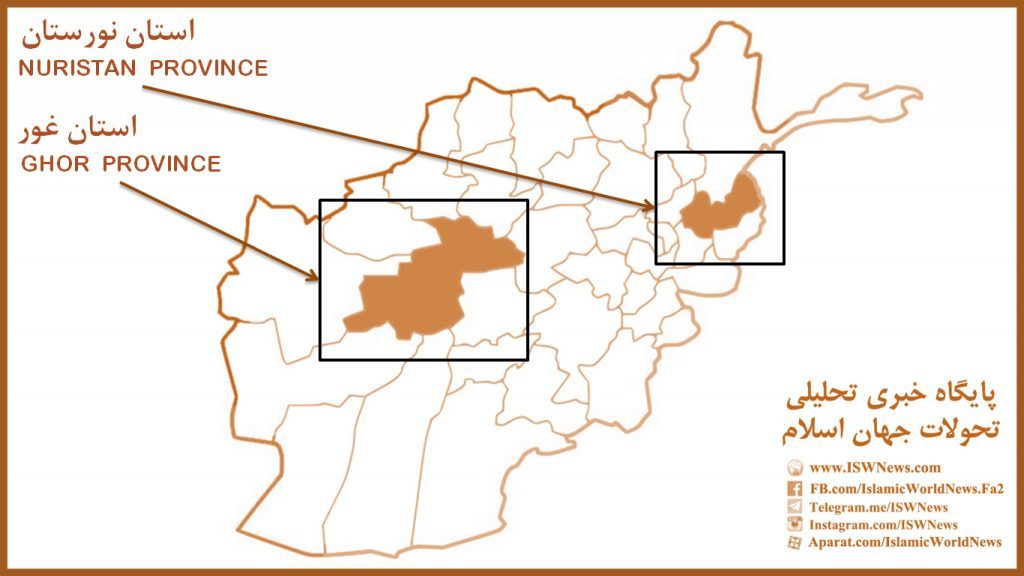 Taliban Seized Gholmin Area In Afghainstan's Ghor Province