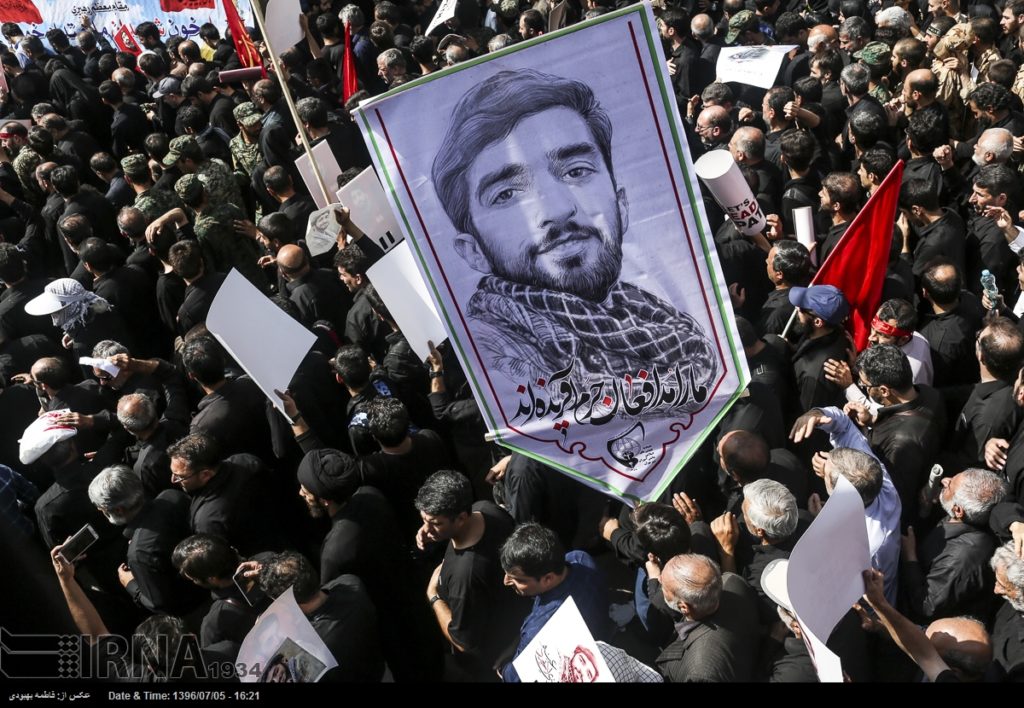 Thousands Gather To Pay Tribute To Iranian Soldier Captured And Beheaded By ISIS At Syrian-Iraqi Border (Photos)