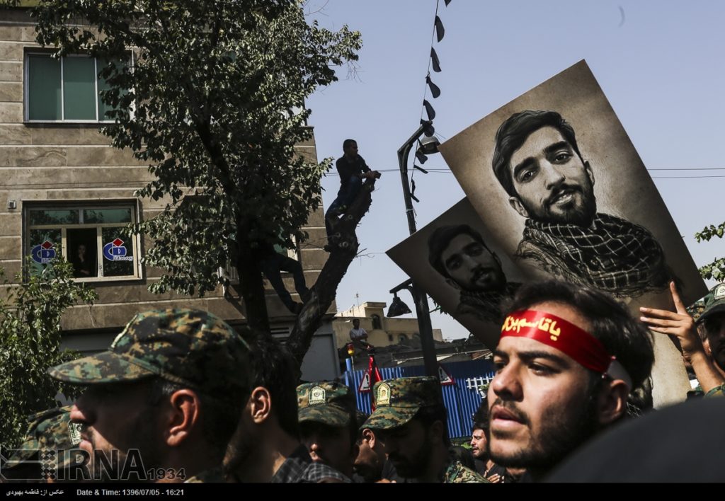 Thousands Gather To Pay Tribute To Iranian Soldier Captured And Beheaded By ISIS At Syrian-Iraqi Border (Photos)