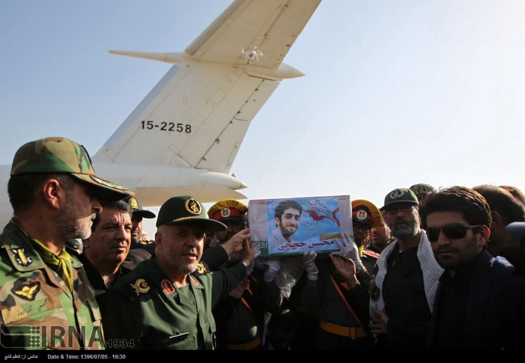 Thousands Gather To Pay Tribute To Iranian Soldier Captured And Beheaded By ISIS At Syrian-Iraqi Border (Photos)