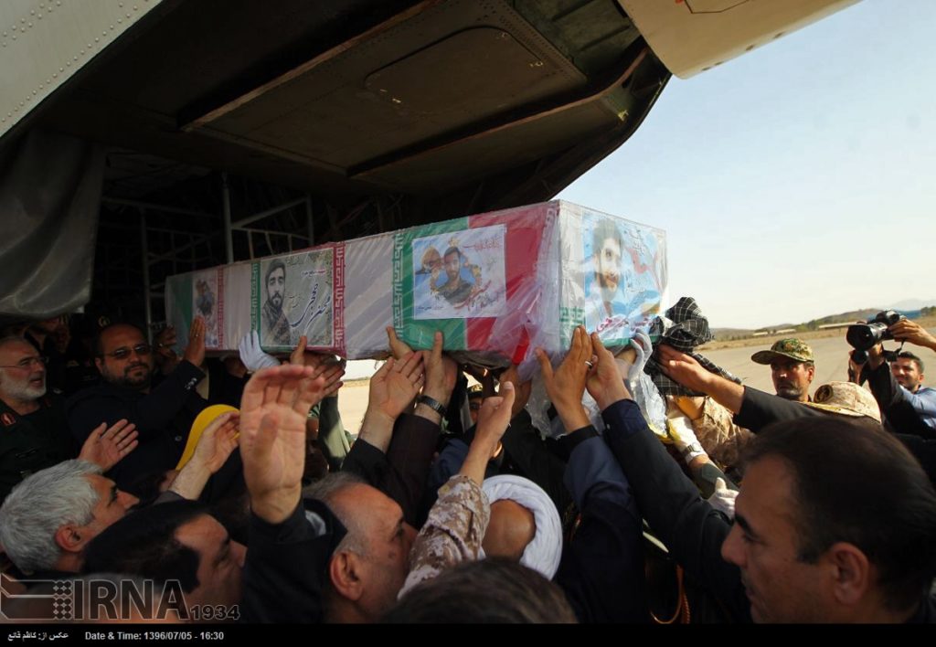 Thousands Gather To Pay Tribute To Iranian Soldier Captured And Beheaded By ISIS At Syrian-Iraqi Border (Photos)