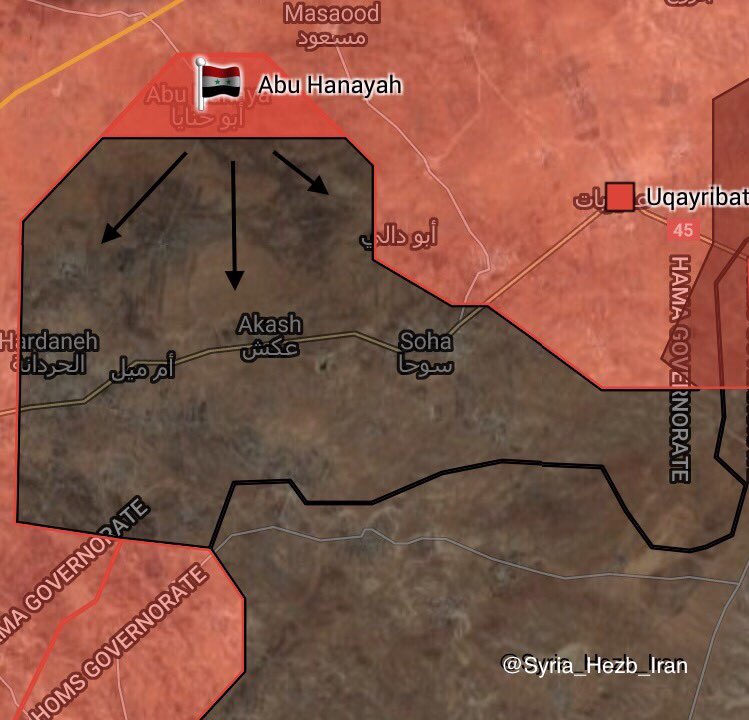 Army Liberates Abu Hanayah Village In Eastern Hama (Syria Map Update)