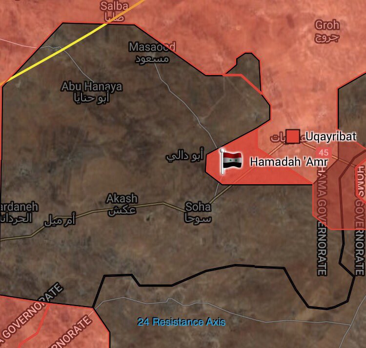 Governemnt Troops Liberate Hamadah 'Amr Inside ISIS-held Pocket In Eastern Hama (Map)