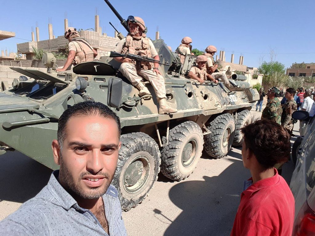 Photo: Russian Servicemen In Deir Ezzor City