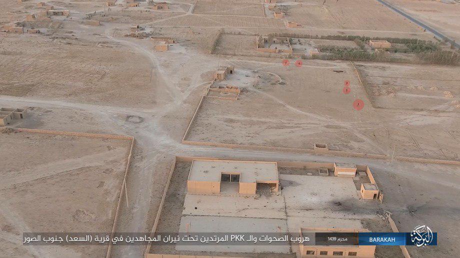 US-backed Forces Captured Al-Nawawi Mosque In Raqqa City