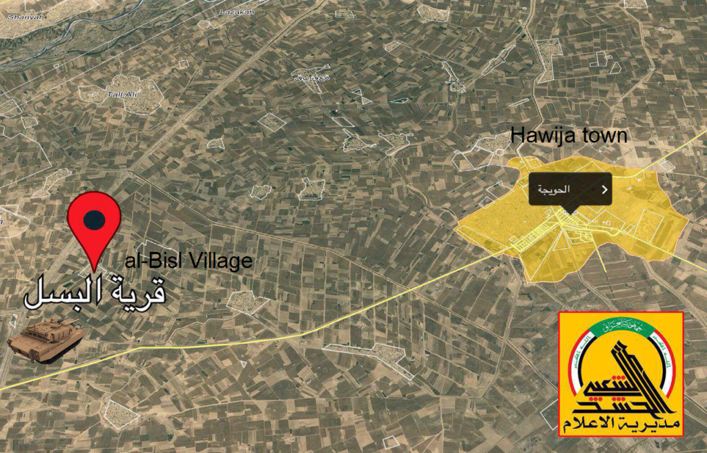 Iraqi Army, PMU Capture Strategic Mishak Town And 34 Villages In Hawija Area (Maps, Photos)