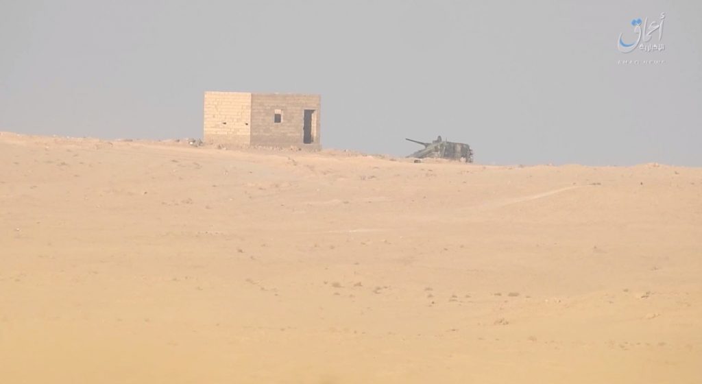 Syrian Army Liberates al-Shula Village In Final Push Towards Deir Ezzor City - Reports