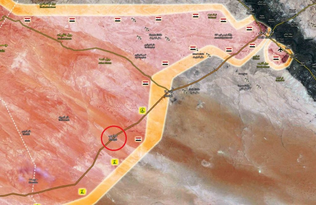 Government Troops Repel ISIS Attack In Kobajjep On Sukhna-Deir Ezzor Highway