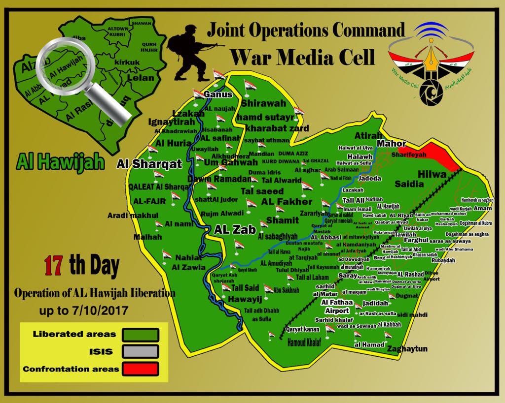 Military Situation In Iraq's Hawija Area On October 7, 2017 (Map)