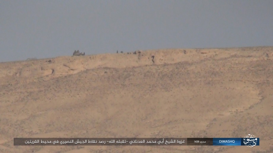 ISIS Releases Photo Set From al-Qaryatayn Countryside, Confirms Its Had Notable Force In Area