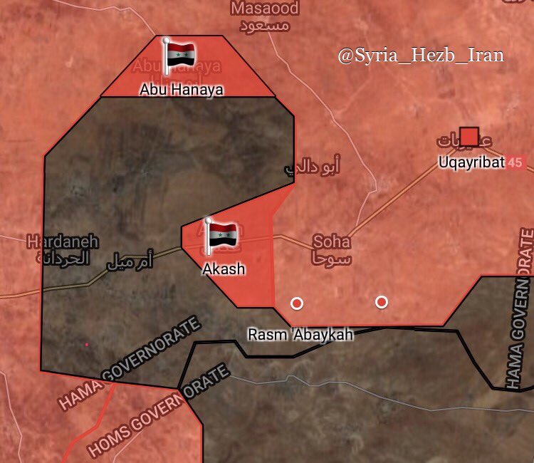 Syrian Government Forces Liberated Important Akash Village In Eastern Salamiyah (Maps)