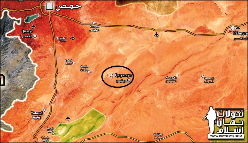 Update On Situation In Syria's Qaryatayn Seized By ISIS Sleeper Cells