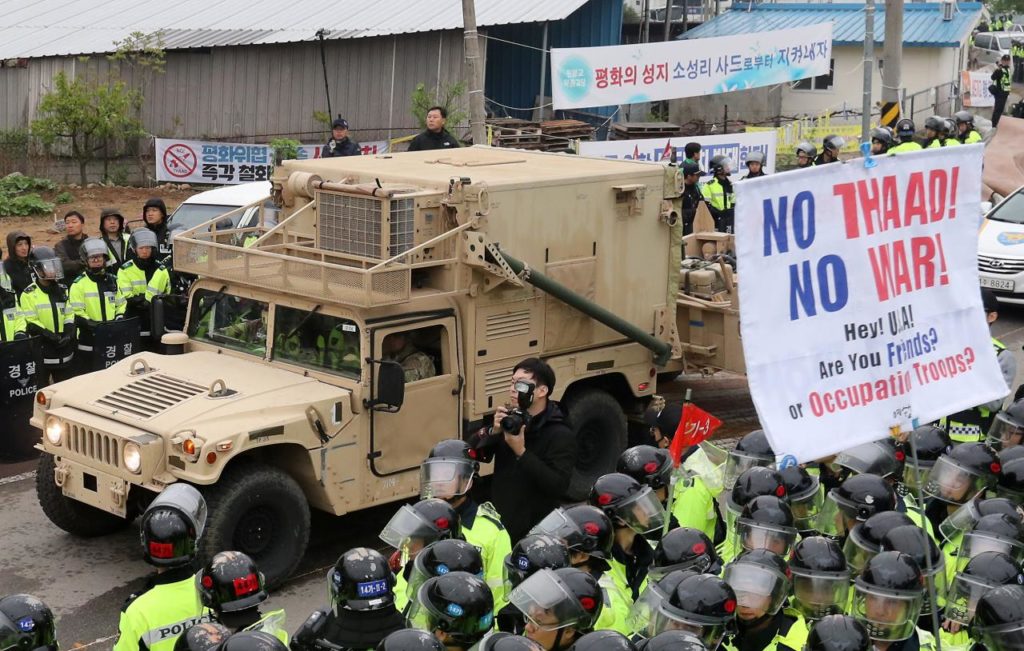 South Korea And China Agreed To Discuss THAAD Deployment Issue