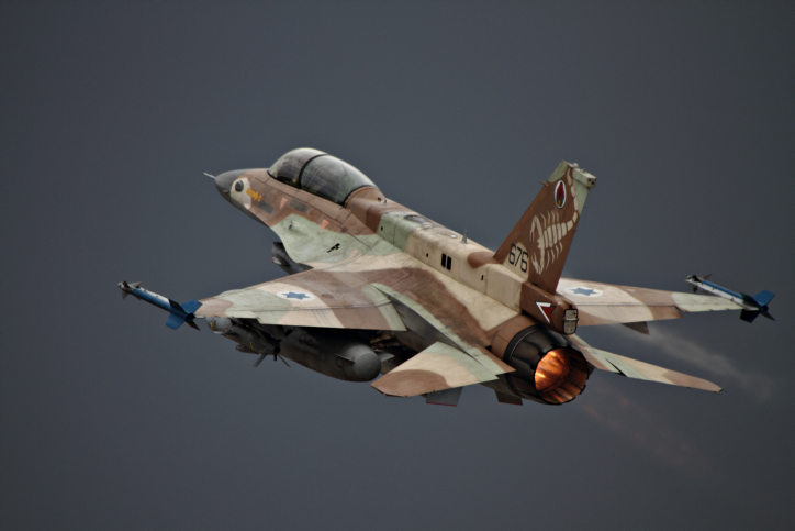 Alarming Escalation: Israeli Warplanes Attack Targets In Lebanon (Videos)